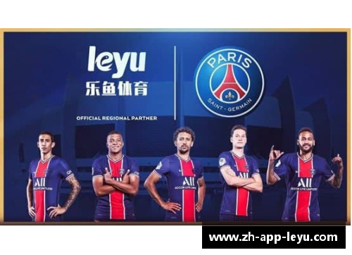 leyu乐鱼体育齐林：探索球员背后的故事 - 副本