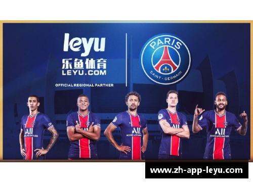 leyu乐鱼体育足球球星与妻子年龄差距揭秘如何影响他们的爱情与职业生涯 - 副本