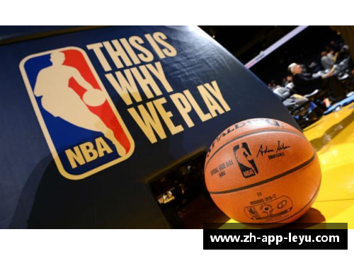 leyu乐鱼体育NBA药物调查：探索禁药对职业篮球的影响 - 副本