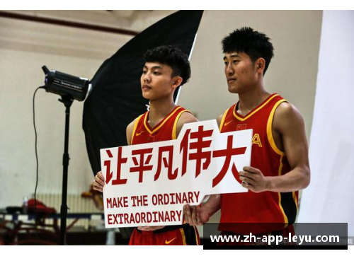 leyu乐鱼体育全方位解析114直播NBA赛事直播：新赛季分析、球员动态与技战术剖析 - 副本